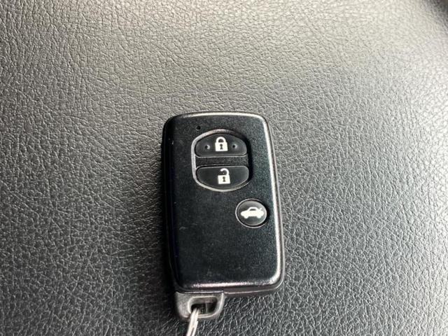 マークＸ ２５０Ｇ　保証書／純正　ＳＤナビ／ドライブレコーダー　前後／Ｂｌｕｅｔｏｏｔｈ接続／ＥＴＣ／ＥＢＤ付ＡＢＳ／横滑り防止装置／バックモニター／フルセグＴＶ／禁煙車／ＭＴモード付き　バックカメラ　電動シート（29枚目）