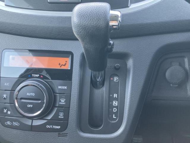 ワゴンＲ ２０シュウネンキネンシャ　保証書／社外　ＳＤナビ／レーダーブレーキサポート（スズキ）／シートヒーター　運転席／ヘッドランプ　ＨＩＤ／ＥＢＤ付ＡＢＳ／横滑り防止装置／アイドリングストップ／ワンセグＴＶ／ＤＶＤ　ＤＶＤ再生（14枚目）