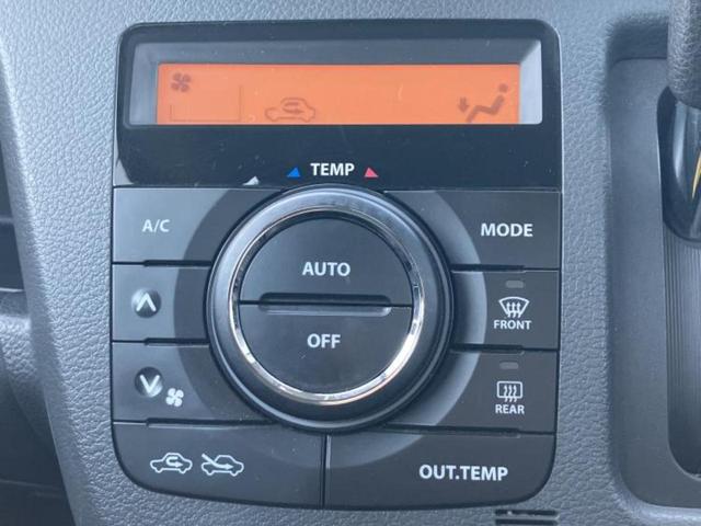 ワゴンＲ ２０シュウネンキネンシャ　保証書／社外　ＳＤナビ／レーダーブレーキサポート（スズキ）／シートヒーター　運転席／ヘッドランプ　ＨＩＤ／ＥＢＤ付ＡＢＳ／横滑り防止装置／アイドリングストップ／ワンセグＴＶ／ＤＶＤ　ＤＶＤ再生（23枚目）