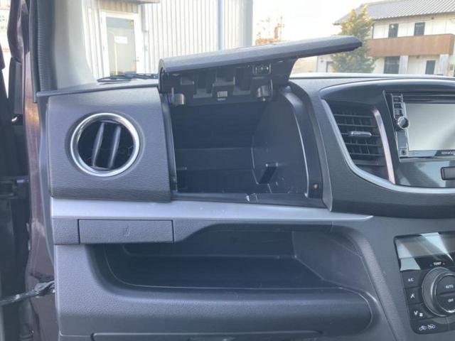 ワゴンＲ ２０シュウネンキネンシャ　保証書／社外　ＳＤナビ／レーダーブレーキサポート（スズキ）／シートヒーター　運転席／ヘッドランプ　ＨＩＤ／ＥＢＤ付ＡＢＳ／横滑り防止装置／アイドリングストップ／ワンセグＴＶ／ＤＶＤ　ＤＶＤ再生（29枚目）