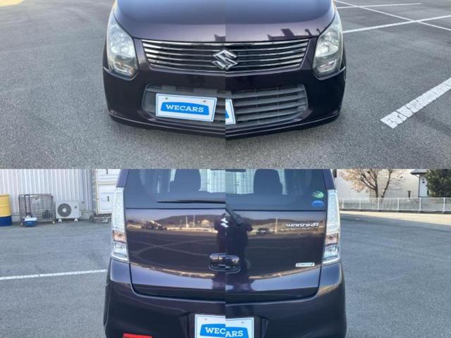 ワゴンＲ ２０シュウネンキネンシャ　保証書／社外　ＳＤナビ／レーダーブレーキサポート（スズキ）／シートヒーター　運転席／ヘッドランプ　ＨＩＤ／ＥＢＤ付ＡＢＳ／横滑り防止装置／アイドリングストップ／ワンセグＴＶ／ＤＶＤ　ＤＶＤ再生（40枚目）