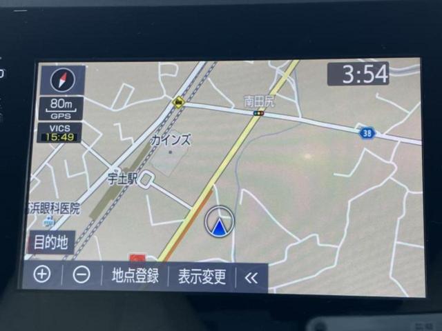 ���̈��Ԃ�����Ŕ����́H���Ђō��肵�Ďv�����������ăV���b�N�E�E�E����Ȃ��q�l�I�����x�v�d�b�`�q�r�̉��承�i���������������I���q�l���ł��邾�������ɂ���芷���ł���悤����t�撣��܂��I