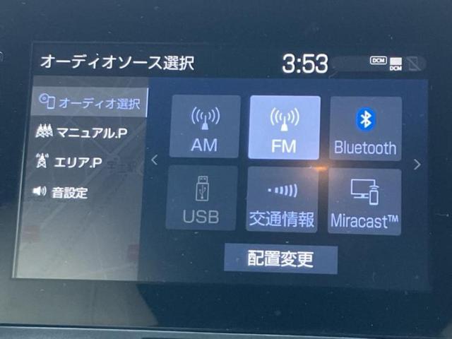 �v�d�b�`�q�r�̓X�܂ɂ̓L�b�Y�R�[�i�[���������܂��I���q�l�A��̂��q�l�����������ԑI�т����y���݂����������Ԃł��I