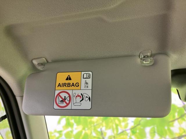 アルト Ｌ　保証書／セーフティサポート（スズキ）／シートヒーター　運転席／車線逸脱防止支援システム／ＥＢＤ付ＡＢＳ／横滑り防止装置／アイドリングストップ／禁煙車／エアバッグ　運転席／エアバッグ　助手席（28枚目）
