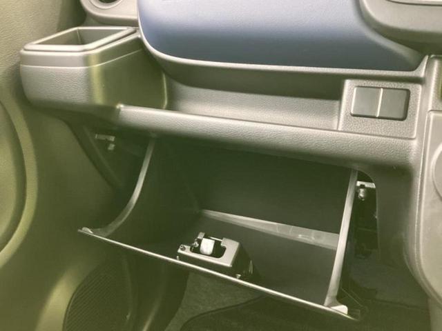 アルト Ｌ　保証書／セーフティサポート（スズキ）／シートヒーター　運転席／車線逸脱防止支援システム／ＥＢＤ付ＡＢＳ／横滑り防止装置／アイドリングストップ／禁煙車／エアバッグ　運転席／エアバッグ　助手席（31枚目）