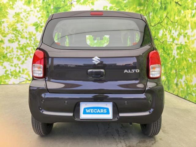 アルト Ｌ　保証書／セーフティサポート（スズキ）／シートヒーター　運転席／車線逸脱防止支援システム／ＥＢＤ付ＡＢＳ／横滑り防止装置／アイドリングストップ／禁煙車／エアバッグ　運転席／エアバッグ　助手席（34枚目）