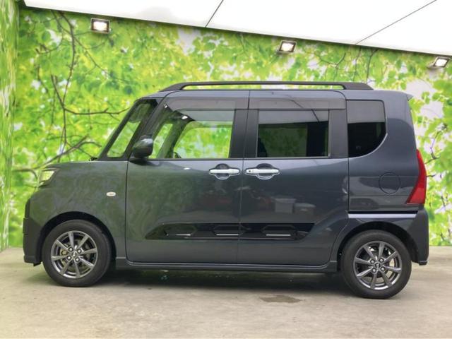 �v�d�b�`�q�r�̍݌Ƀy�[�W�����������������ɂ��肪�Ƃ��������܂��I�v�d�b�`�q�r�́u���q�l���v�����b�g�[�ɂ��q�l�̃J�[���C�t��S�͂ŃT�|�[�g�������܂��I