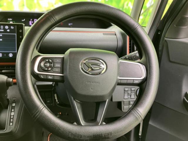 �i�r�A�h�����R�A�d�s�b�A�t���b�v�_�E�����j�^�[�A�f�W�^���C���i�[�~���[�������c��t���\�ł��I�I�v�V�������L�x�Ɏ�葵���Ă���܂��̂ł����S���������I