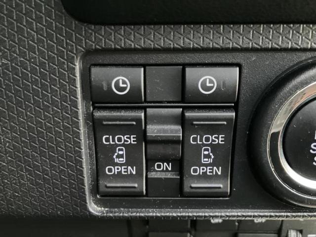 ���Ԃɍ��킹�Ė����ۏ؈ȊO�ɂ��A�ۏ͈ؔ́A���ԁA�������g�[�������L���ۏ؂����p�ӂ��Ă���܂��I���ÎԂ̍w�������߂Ăŕs���E�E�E�Ƃ������q�l�������S���������I