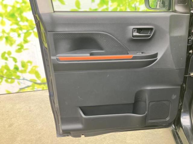 �v�d�b�`�q�r�̍݌Ƀy�[�W�����������������ɂ��肪�Ƃ��������܂��I�v�d�b�`�q�r�́u���q�l���v�����b�g�[�ɂ��q�l�̃J�[���C�t��S�͂ŃT�|�[�g�������܂��I