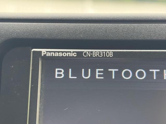 ライズ X 新品タイヤ/保証書/社外 SDナビ/スマートアシスト(トヨタ・ダイハツ)/車線逸脱防止支援システム/ドライブレコーダー 社外/Bluetooth接続/ETC/EBD付ABS/横滑り防止装置 ドラレコ(9枚目)