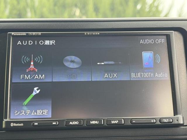 ライズ X 新品タイヤ/保証書/社外 SDナビ/スマートアシスト(トヨタ・ダイハツ)/車線逸脱防止支援システム/ドライブレコーダー 社外/Bluetooth接続/ETC/EBD付ABS/横滑り防止装置 ドラレコ(11枚目)