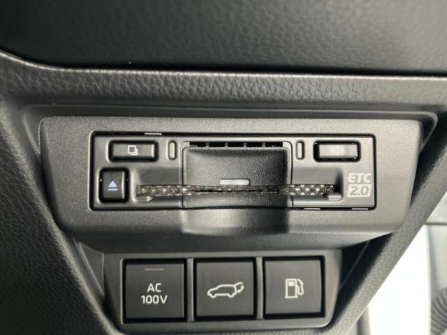 ���Ԃɍ��킹�Ė����ۏ؈ȊO�ɂ��A�ۏ͈ؔ́A���ԁA�������g�[�������L���ۏ؂����p�ӂ��Ă���܂��I���ÎԂ̍w�������߂Ăŕs���E�E�E�Ƃ������q�l�������S���������I