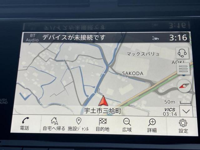 ���̈��Ԃ�����Ŕ����́H���Ђō��肵�Ďv�����������ăV���b�N�E�E�E����Ȃ��q�l�I�����x�v�d�b�`�q�r�̉��承�i���������������I���q�l���ł��邾�������ɂ���芷���ł���悤����t�撣��܂��I