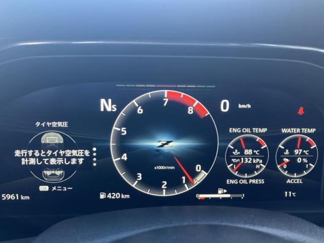 ���w����̎Ԍ��⃁���e�i���X���v�d�b�`�q�r�ɂ��C�����������I���ЂŐ�������C���܂ōs���Ă���܂��̂ŁA���[�Ԍ�̃A�t�^�[�t�H���[�����C�����������I