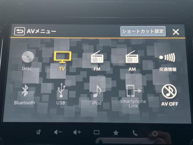 ハスラー ハイブリッドＸ　保証書／純正　９インチ　メモリーナビ／セーフティサポート（スズキ）／シートヒーター　前席／全方位モニター／車線逸脱防止支援システム／ヘッドランプ　ＬＥＤ／Ｂｌｕｅｔｏｏｔｈ接続／ＥＢＤ付ＡＢＳ（11枚目）
