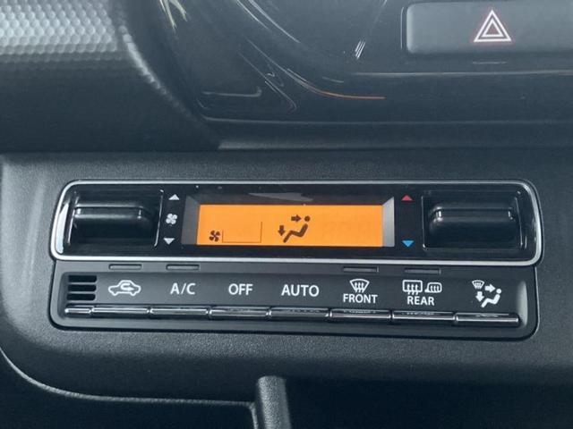 ハスラー ハイブリッドＸ　保証書／純正　９インチ　メモリーナビ／セーフティサポート（スズキ）／シートヒーター　前席／全方位モニター／車線逸脱防止支援システム／ヘッドランプ　ＬＥＤ／Ｂｌｕｅｔｏｏｔｈ接続／ＥＢＤ付ＡＢＳ（30枚目）