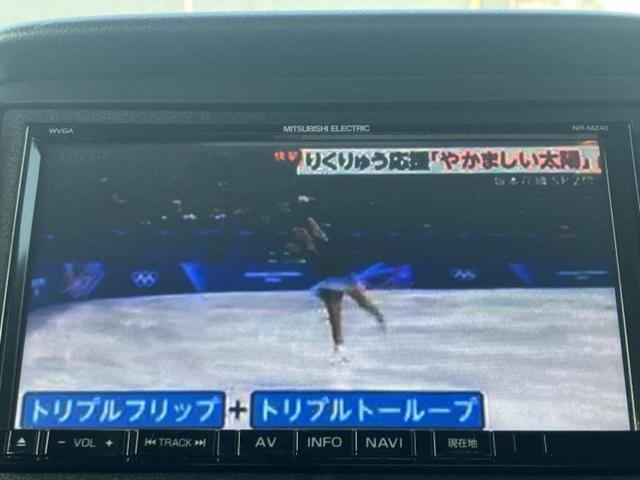 Ｎ－ＢＯＸカスタム Ｇ・Ｌパッケージ　新品タイヤ／保証書／社外　ＳＤナビ／両側電動スライドドア／ヘッドランプ　ＨＩＤ／ＥＴＣ／アイドリングストップ／ワンセグＴＶ／アルミホイール　純正　１４インチ／キーレスエントリー／オートエアコン（12枚目）