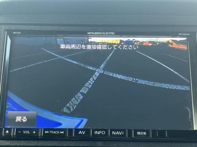 Ｎ－ＢＯＸカスタム Ｇ・Ｌパッケージ　新品タイヤ／保証書／社外　ＳＤナビ／両側電動スライドドア／ヘッドランプ　ＨＩＤ／ＥＴＣ／アイドリングストップ／ワンセグＴＶ／アルミホイール　純正　１４インチ／キーレスエントリー／オートエアコン（13枚目）