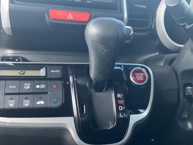 Ｎ－ＢＯＸカスタム Ｇ・Ｌパッケージ　新品タイヤ／保証書／社外　ＳＤナビ／両側電動スライドドア／ヘッドランプ　ＨＩＤ／ＥＴＣ／アイドリングストップ／ワンセグＴＶ／アルミホイール　純正　１４インチ／キーレスエントリー／オートエアコン（18枚目）