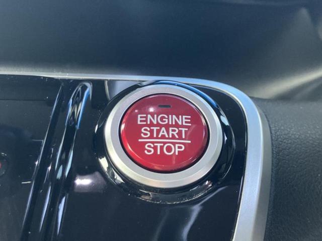 Ｎ－ＢＯＸカスタム Ｇ・Ｌパッケージ　新品タイヤ／保証書／社外　ＳＤナビ／両側電動スライドドア／ヘッドランプ　ＨＩＤ／ＥＴＣ／アイドリングストップ／ワンセグＴＶ／アルミホイール　純正　１４インチ／キーレスエントリー／オートエアコン（24枚目）