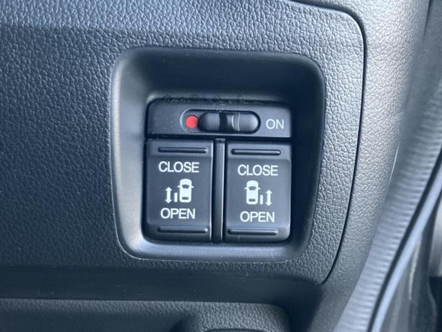 Ｎ－ＢＯＸカスタム Ｇ・Ｌパッケージ　新品タイヤ／保証書／社外　ＳＤナビ／両側電動スライドドア／ヘッドランプ　ＨＩＤ／ＥＴＣ／アイドリングストップ／ワンセグＴＶ／アルミホイール　純正　１４インチ／キーレスエントリー／オートエアコン（25枚目）