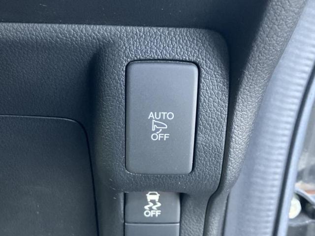 Ｎ－ＢＯＸカスタム Ｇ・Ｌパッケージ　新品タイヤ／保証書／社外　ＳＤナビ／両側電動スライドドア／ヘッドランプ　ＨＩＤ／ＥＴＣ／アイドリングストップ／ワンセグＴＶ／アルミホイール　純正　１４インチ／キーレスエントリー／オートエアコン（26枚目）