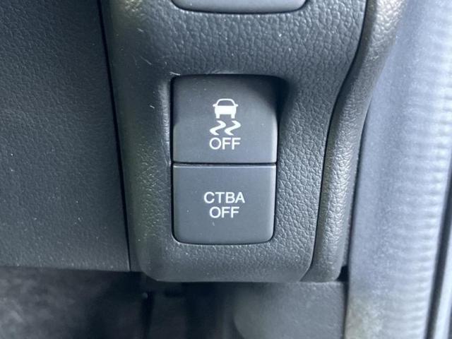 Ｎ－ＢＯＸカスタム Ｇ・Ｌパッケージ　新品タイヤ／保証書／社外　ＳＤナビ／両側電動スライドドア／ヘッドランプ　ＨＩＤ／ＥＴＣ／アイドリングストップ／ワンセグＴＶ／アルミホイール　純正　１４インチ／キーレスエントリー／オートエアコン（27枚目）