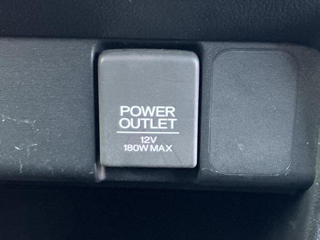 Ｎ－ＢＯＸカスタム Ｇ・Ｌパッケージ　新品タイヤ／保証書／社外　ＳＤナビ／両側電動スライドドア／ヘッドランプ　ＨＩＤ／ＥＴＣ／アイドリングストップ／ワンセグＴＶ／アルミホイール　純正　１４インチ／キーレスエントリー／オートエアコン（29枚目）