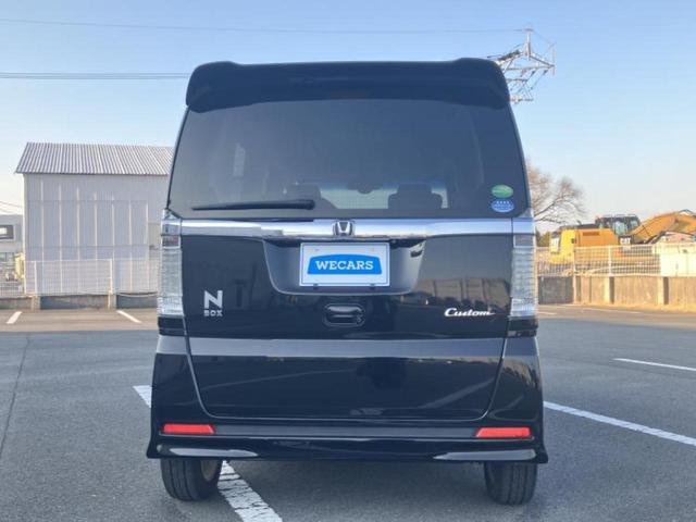 Ｎ－ＢＯＸカスタム Ｇ・Ｌパッケージ　新品タイヤ／保証書／社外　ＳＤナビ／両側電動スライドドア／ヘッドランプ　ＨＩＤ／ＥＴＣ／アイドリングストップ／ワンセグＴＶ／アルミホイール　純正　１４インチ／キーレスエントリー／オートエアコン（39枚目）