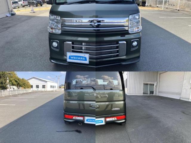 �v�d�b�`�q�r�ł͂قږ����V�����݌Ɏԗ�����ׂ��Ă���܂��I���q�l�̂�������������P�䂪�����Ƃv�d�b�`�q�r�ɂ���͂��ł��I