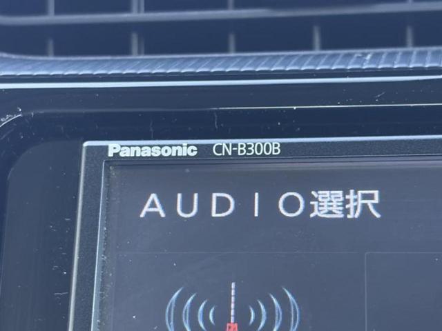 アクア Ｌ　保証書／社外　ＳＤナビ／トヨタセーフティセンス／ドライブレコーダー　社外／ヘッドランプ　ＨＩＤ／Ｂｌｕｅｔｏｏｔｈ接続／ＥＢＤ付ＡＢＳ／横滑り防止装置／衝突安全ボディ　衝突被害軽減システム　ドラレコ（9枚目）