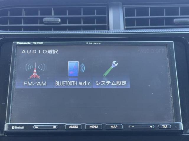 アクア Ｌ　保証書／社外　ＳＤナビ／トヨタセーフティセンス／ドライブレコーダー　社外／ヘッドランプ　ＨＩＤ／Ｂｌｕｅｔｏｏｔｈ接続／ＥＢＤ付ＡＢＳ／横滑り防止装置／衝突安全ボディ　衝突被害軽減システム　ドラレコ（11枚目）