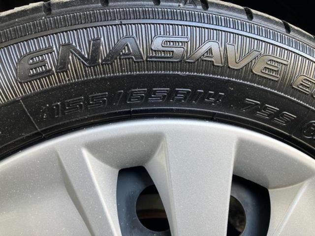 デイズ Ｓ　エマージェンシーブレーキ／ＥＢＤ付ＡＢＳ／アイドリングストップ／禁煙車／エアバッグ　運転席／エアバッグ　助手席／パワーウインドウ／キーレスエントリー／パワーステアリング／オートライト　レンタカーアップ（43枚目）