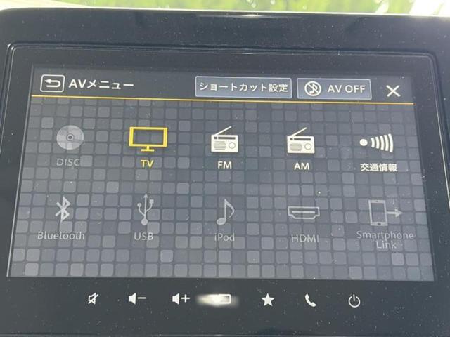 スペーシアカスタム ハイブリッドXSターボ 新品タイヤ/保証書/純正 9インチ SDナビ/デュアルカメラブレーキサポート(スズキ)/両側電動スライドドア/シートヒーター 前席/全方位モニター用カメラ/車線逸脱防止支援システム 全周囲カメラ(10枚目)