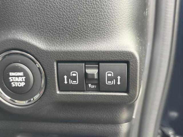 スペーシアカスタム ハイブリッドXSターボ 新品タイヤ/保証書/純正 9インチ SDナビ/デュアルカメラブレーキサポート(スズキ)/両側電動スライドドア/シートヒーター 前席/全方位モニター用カメラ/車線逸脱防止支援システム 全周囲カメラ(25枚目)