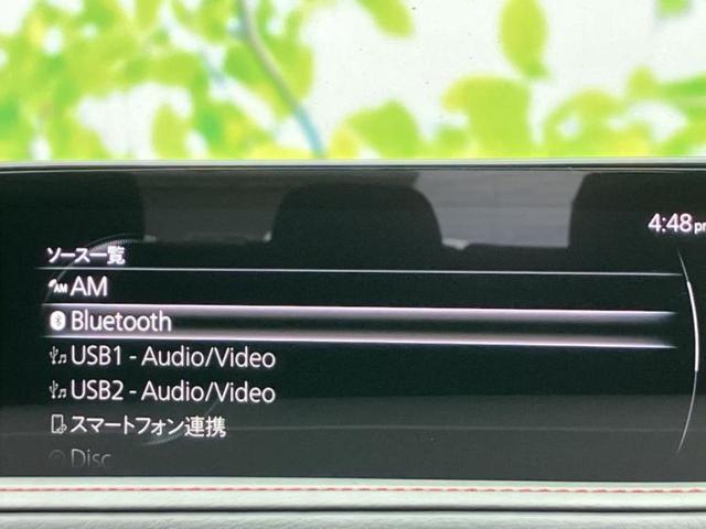 CX-30 XDブラックトーンエディション 新品タイヤ/保証書/純正 SDナビ/アイアクティブセンス(マツダ)/シートヒーター 前席/360°ビューモニター/車線逸脱防止支援システム/電動バックドア/ドライブレコーダー 前後 LEDヘッドランプ(10枚目)