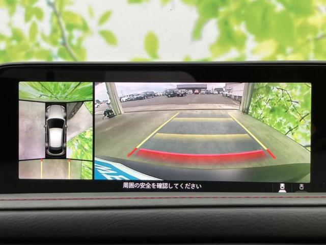 CX-30 XDブラックトーンエディション 新品タイヤ/保証書/純正 SDナビ/アイアクティブセンス(マツダ)/シートヒーター 前席/360°ビューモニター/車線逸脱防止支援システム/電動バックドア/ドライブレコーダー 前後 LEDヘッドランプ(13枚目)