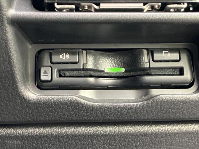 CX-30 XDブラックトーンエディション 新品タイヤ/保証書/純正 SDナビ/アイアクティブセンス(マツダ)/シートヒーター 前席/360°ビューモニター/車線逸脱防止支援システム/電動バックドア/ドライブレコーダー 前後 LEDヘッドランプ(23枚目)