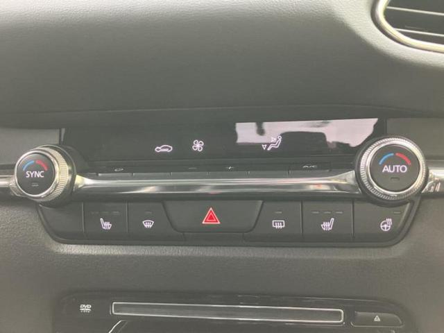 CX-30 XDブラックトーンエディション 新品タイヤ/保証書/純正 SDナビ/アイアクティブセンス(マツダ)/シートヒーター 前席/360°ビューモニター/車線逸脱防止支援システム/電動バックドア/ドライブレコーダー 前後 LEDヘッドランプ(30枚目)