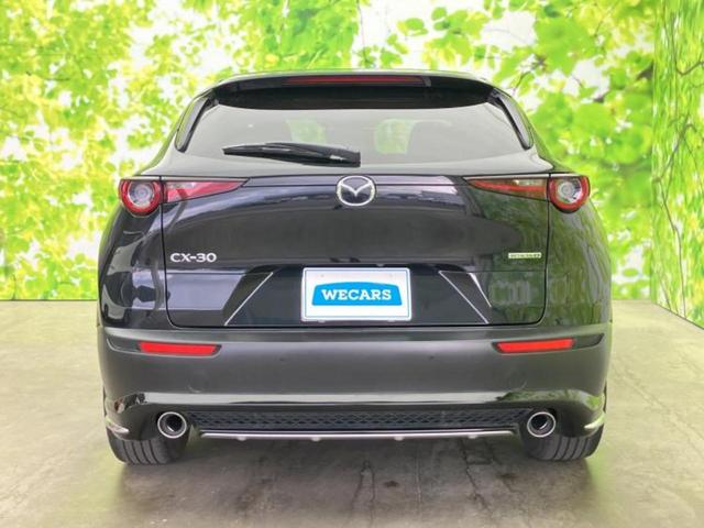 CX-30 XDブラックトーンエディション 新品タイヤ/保証書/純正 SDナビ/アイアクティブセンス(マツダ)/シートヒーター 前席/360°ビューモニター/車線逸脱防止支援システム/電動バックドア/ドライブレコーダー 前後 LEDヘッドランプ(43枚目)