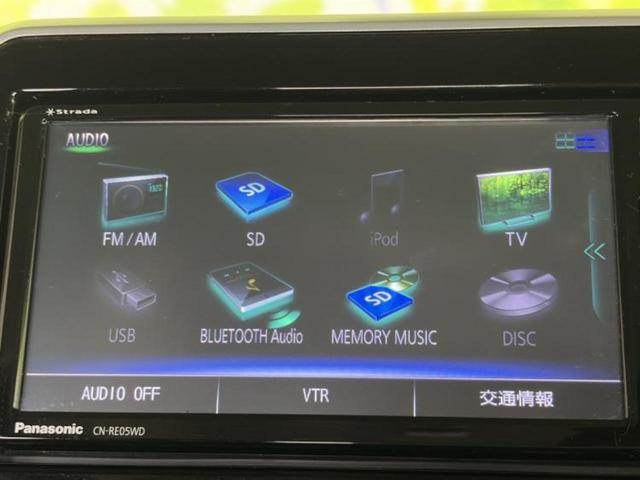 スペーシアギア ハイブリッドXZ 新品タイヤ/保証書/社外 SDナビ/セーフティサポート(スズキ)/両側電動スライドドア/シートヒーター 前席/全方位モニター用カメラ/車線逸脱防止支援システム/ドライブレコーダー 社外 全周囲カメラ(11枚目)