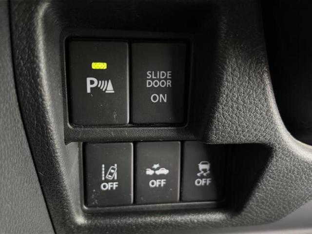 スペーシアギア ハイブリッドXZ 新品タイヤ/保証書/社外 SDナビ/セーフティサポート(スズキ)/両側電動スライドドア/シートヒーター 前席/全方位モニター用カメラ/車線逸脱防止支援システム/ドライブレコーダー 社外 全周囲カメラ(27枚目)