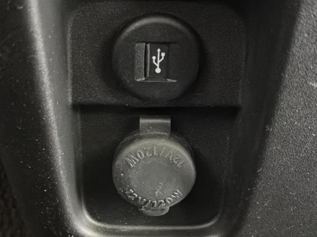 スペーシアギア ハイブリッドXZ 新品タイヤ/保証書/社外 SDナビ/セーフティサポート(スズキ)/両側電動スライドドア/シートヒーター 前席/全方位モニター用カメラ/車線逸脱防止支援システム/ドライブレコーダー 社外 全周囲カメラ(29枚目)