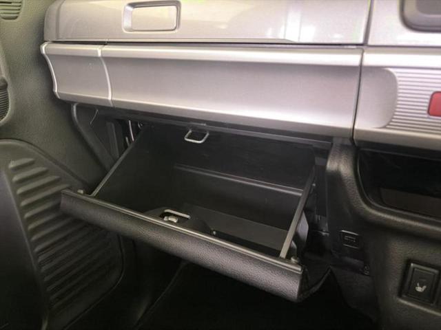 スペーシアギア ハイブリッドXZ 新品タイヤ/保証書/社外 SDナビ/セーフティサポート(スズキ)/両側電動スライドドア/シートヒーター 前席/全方位モニター用カメラ/車線逸脱防止支援システム/ドライブレコーダー 社外 全周囲カメラ(37枚目)