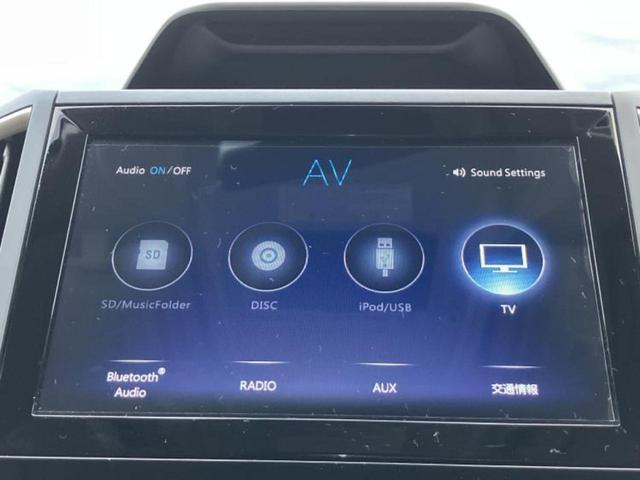 フォレスター ４ＷＤアドバンス　新品タイヤ／ＳＴＩエアロ／保証書／純正　８インチ　ナビ／デジタルインナーミラー／アイサイト／シートヒーター　前席／車線逸脱防止支援システム／シート　合皮／電動バックドア／ドライブレコーダー　前後（10枚目）