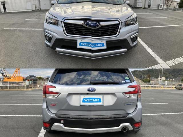フォレスター ４ＷＤアドバンス　新品タイヤ／ＳＴＩエアロ／保証書／純正　８インチ　ナビ／デジタルインナーミラー／アイサイト／シートヒーター　前席／車線逸脱防止支援システム／シート　合皮／電動バックドア／ドライブレコーダー　前後（49枚目）