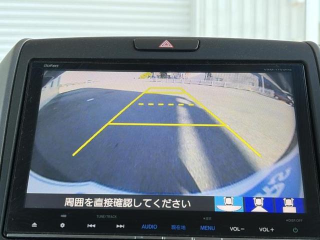 フリードハイブリッド ハイブリッドＧホンダセンシング　新品タイヤ／保証書／純正　９インチ　ＳＤナビ／ホンダセンシング／両側電動スライドドア／車線逸脱防止支援システム／ヘッドランプ　ＬＥＤ／Ｂｌｕｅｔｏｏｔｈ接続／ＥＴＣ／ＥＢＤ付ＡＢＳ／バックモニター（12枚目）