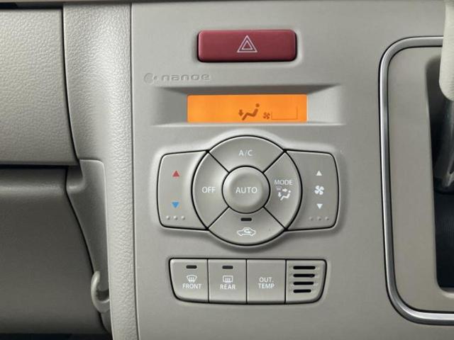 ���Ԃɍ��킹�Ė����ۏ؈ȊO�ɂ��A�ۏ͈ؔ́A���ԁA�������g�[�������L���ۏ؂����p�ӂ��Ă���܂��I���ÎԂ̍w�������߂Ăŕs���E�E�E�Ƃ������q�l�������S���������I