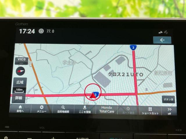 ���̈��Ԃ�����Ŕ����́H���Ђō��肵�Ďv�����������ăV���b�N�E�E�E����Ȃ��q�l�I�����x�v�d�b�`�q�r�̉��承�i���������������I���q�l���ł��邾�������ɂ���芷���ł���悤����t�撣��܂��I